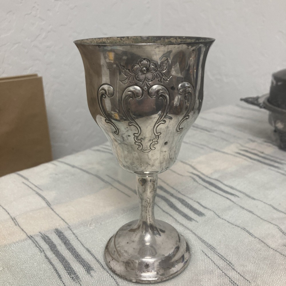 CHANTILLY GORHAM GOBLET CUP WINE CUP
