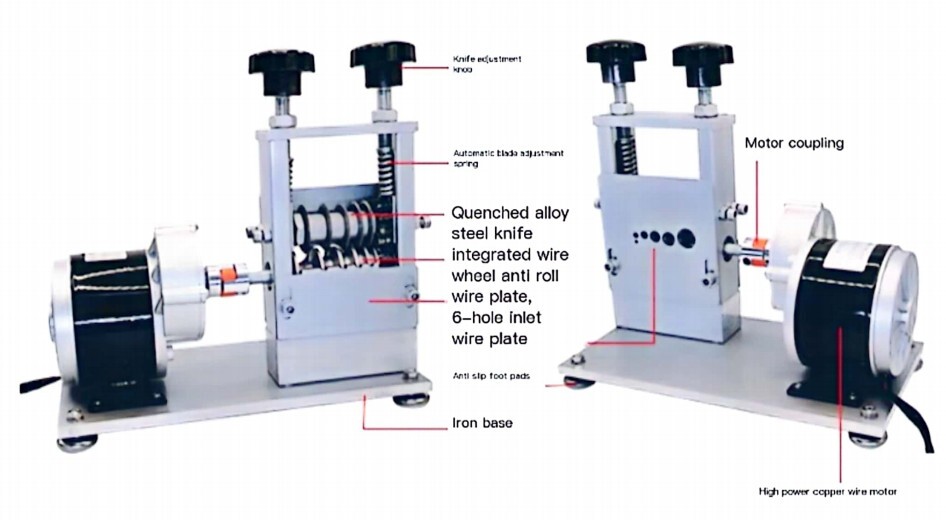 250W Wire stripping machine +3 blades Stripping range 0.5-75㎡ Wire