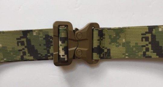 Tactical Belt: 2" wide AOR2 Belt