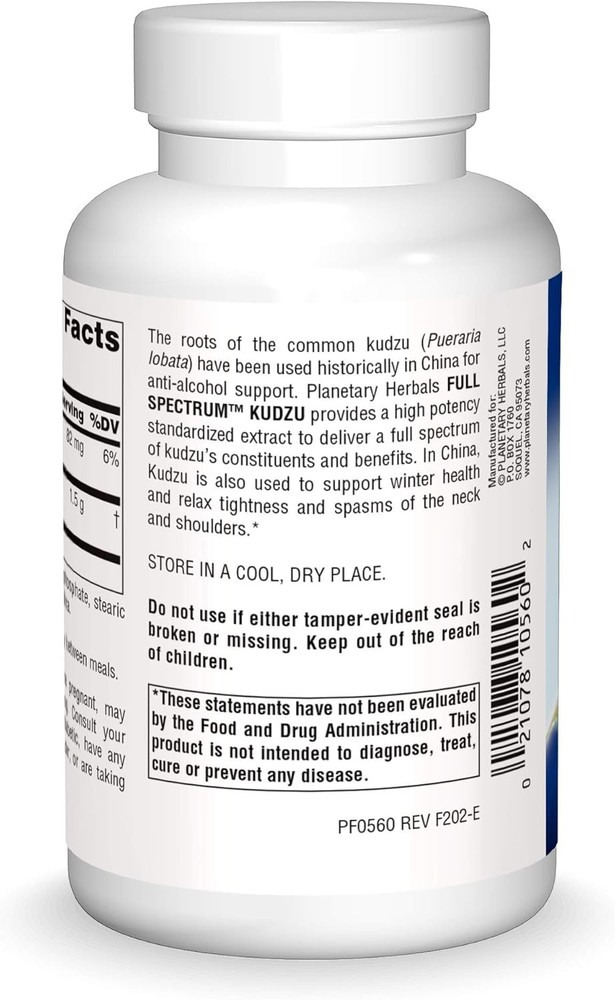 Planetary Herbals Full Spectrum Kudzu Tablets, 120 Count