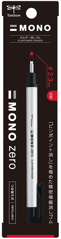 Tombow MONO Zero Eraser Set 2 Holders + 2 Refills Round & Rectangular