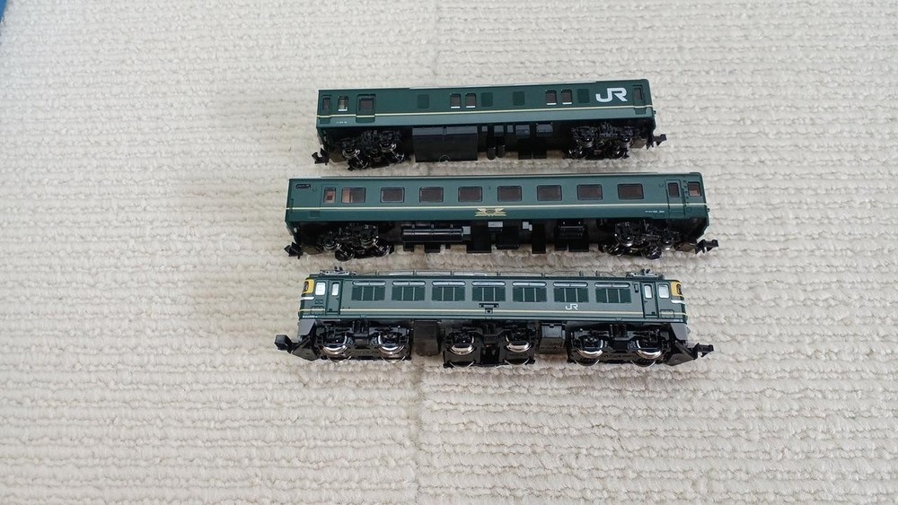 TOMIX Twilight Express Basic Set A 3-Car Set NGauge