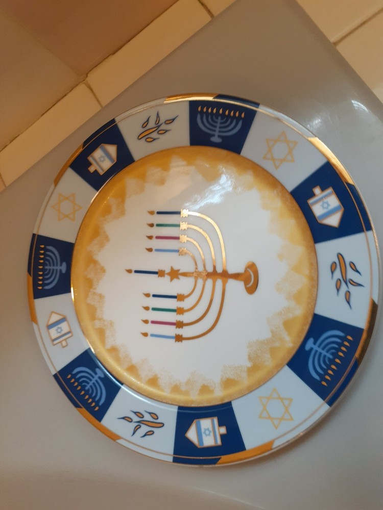 Avon Ceramic Judaica Hanukkah Plate 8.1"