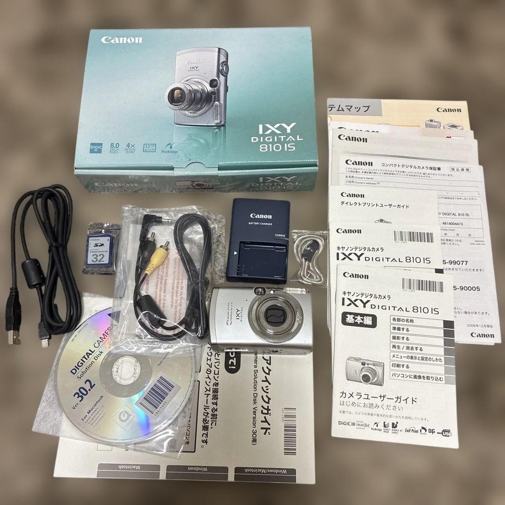 Canon IXY DIGITAL 810IS Compact Digital Camera Tested Shutter Flash Zoom