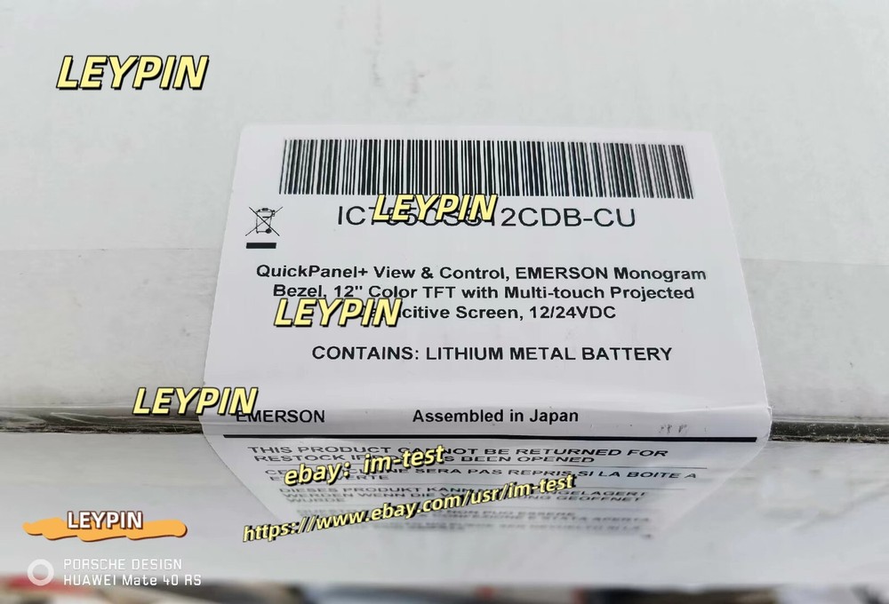 1PCS New IC755CSS12CDB-CU*im