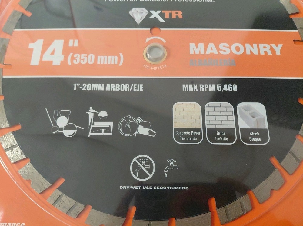 Ridgid 14" Masonry Diamond Blade