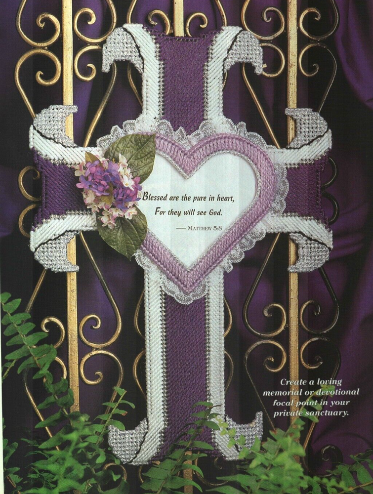 DAILY INSPIRATIONS CROSS HOME DECOR PLASTIC CANVAS PATTERN INSTRUCTIONS