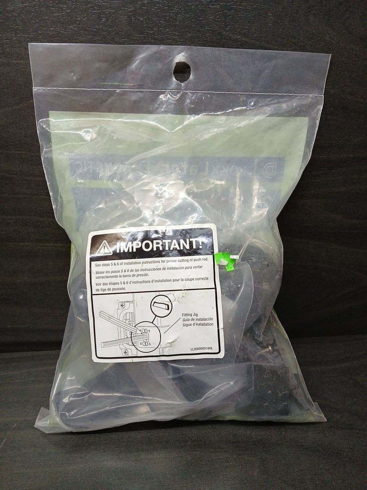 D&D Technologies LokkLatch Magnetic Push Pull Gate Lock