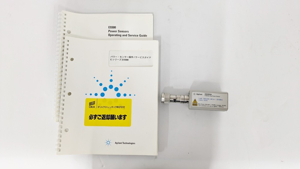 E9300A [Calibrated] E-Series Average Power Sensor Keysight