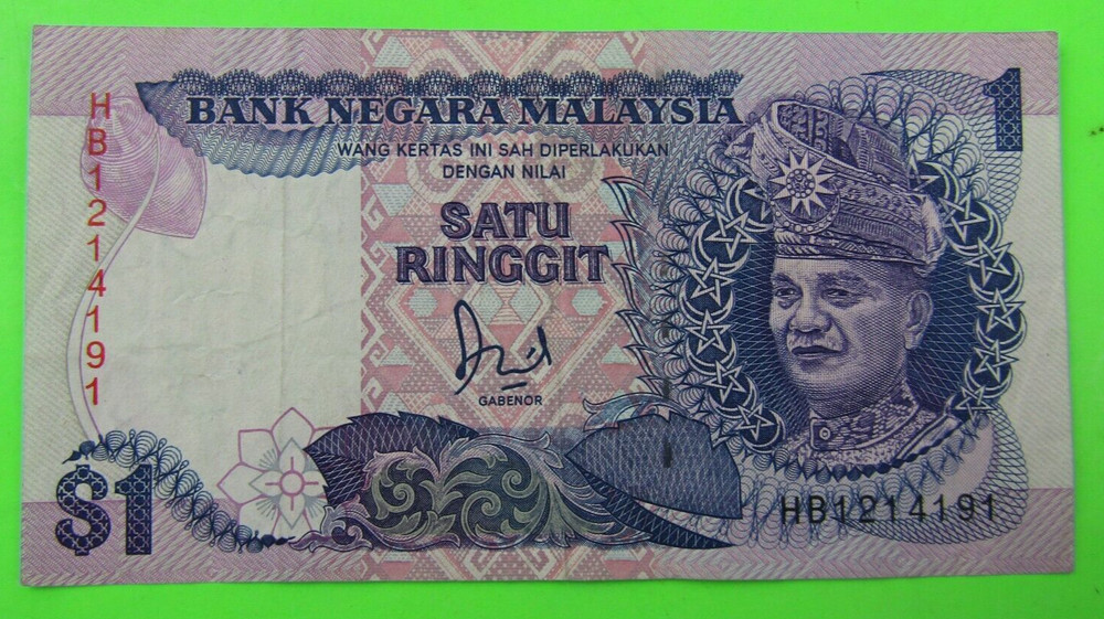 MALAYSIA, 1 RINGGIT, P#27b, ND(1989)