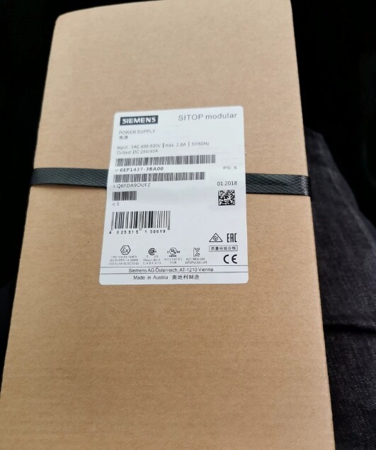 Siemens 6EP1457-3BA00 Module Unit Processors Control New in box