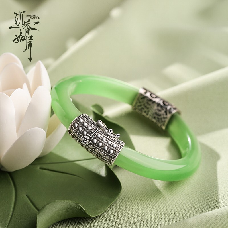 沉香重华 immortal samsara Yang Zi bracelet 步离镯