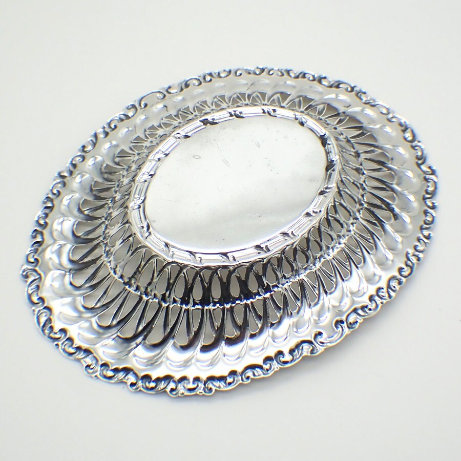 Louis XV Open Work Serving Bowl Whiting Sterling Silver Mono LMB