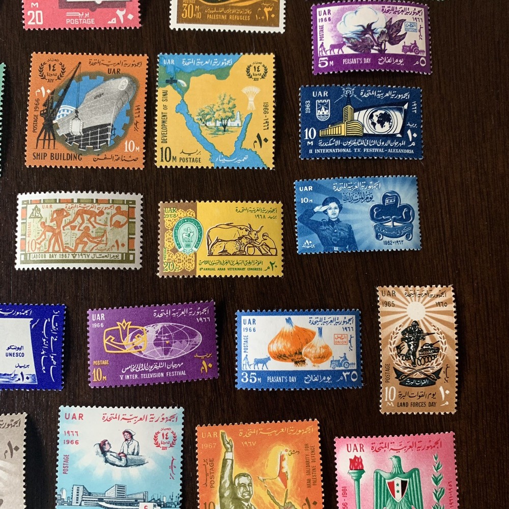 UAR EGYPT MINT STAMP LOT 50 DIFFERENT STAMPS