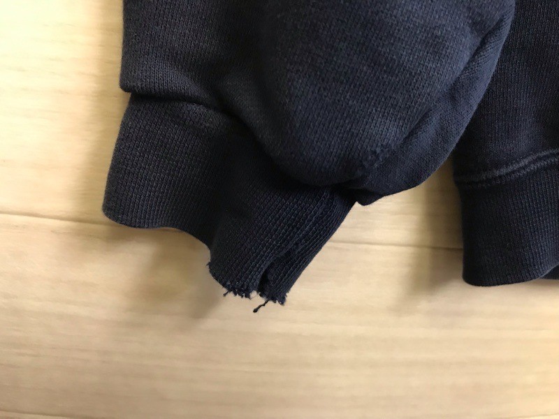 Sakura Kindergarten Sweatshirt [0206818]