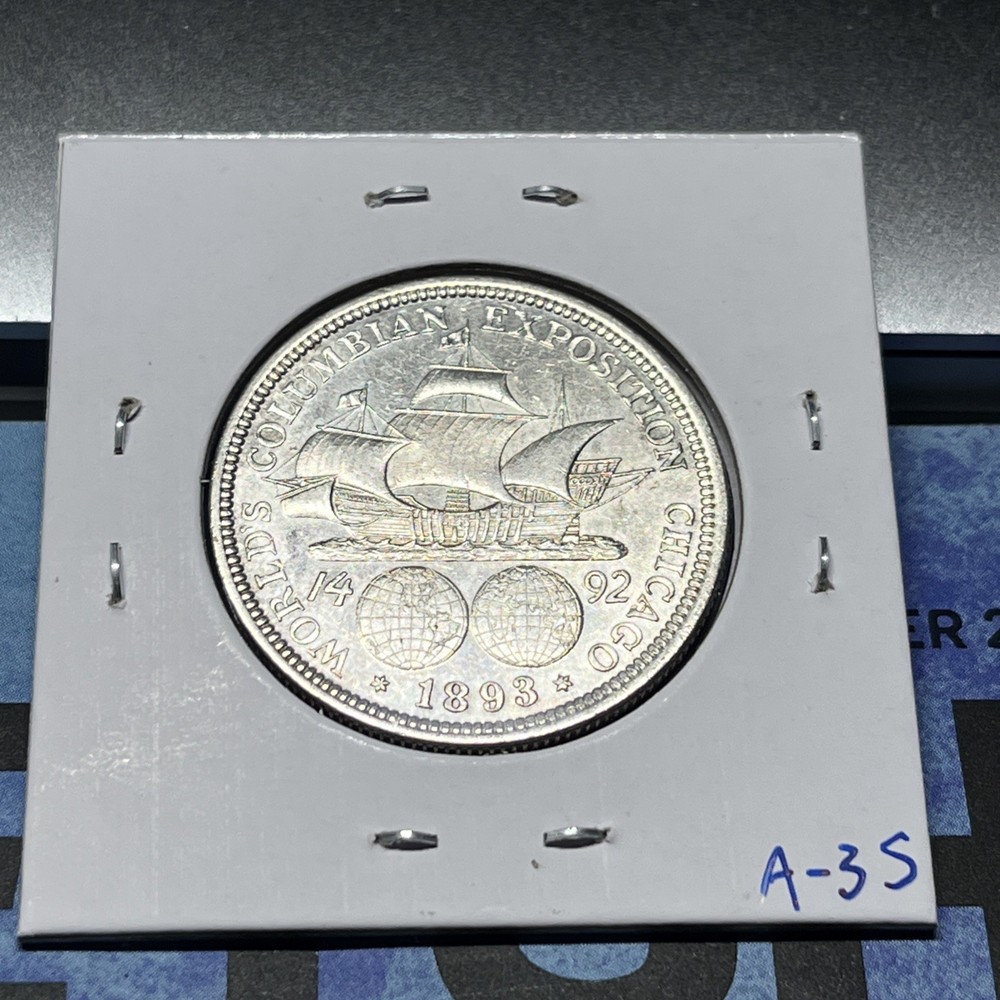 1893 Silver Columbian Exposition Commemorative Half Dollar Coin