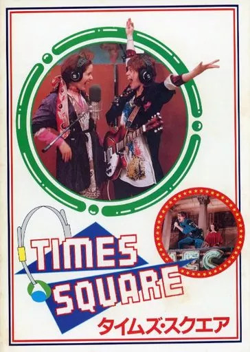 Times Square TIMES SQUARE Japan