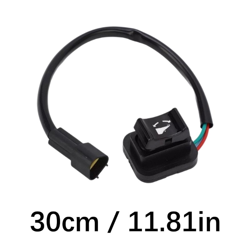 Strong PC Lean Change Assembly Secure External Motor Control Sea Environment