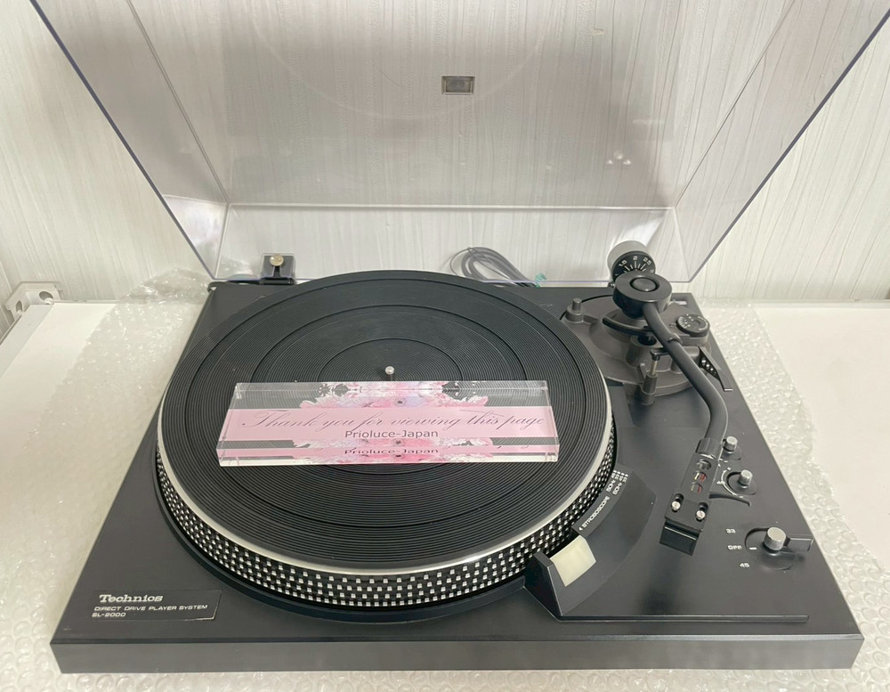 Technics SL-2000 Direct Drive Turntable Record Player Tested Video