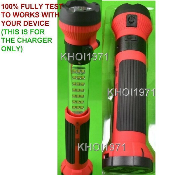 CAR charger adapter for 4065 Mobile Power Lightbolt Max LED work light