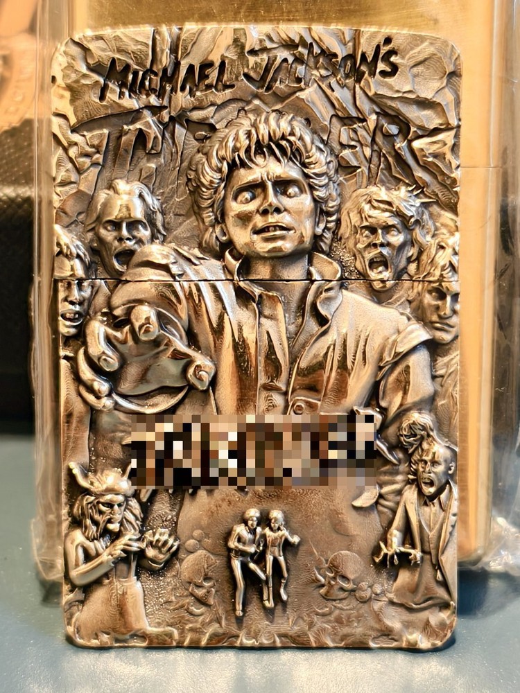 Brass Sticker DIY Kerosene Lighter Sticker Does Not Include Lighter Sticker