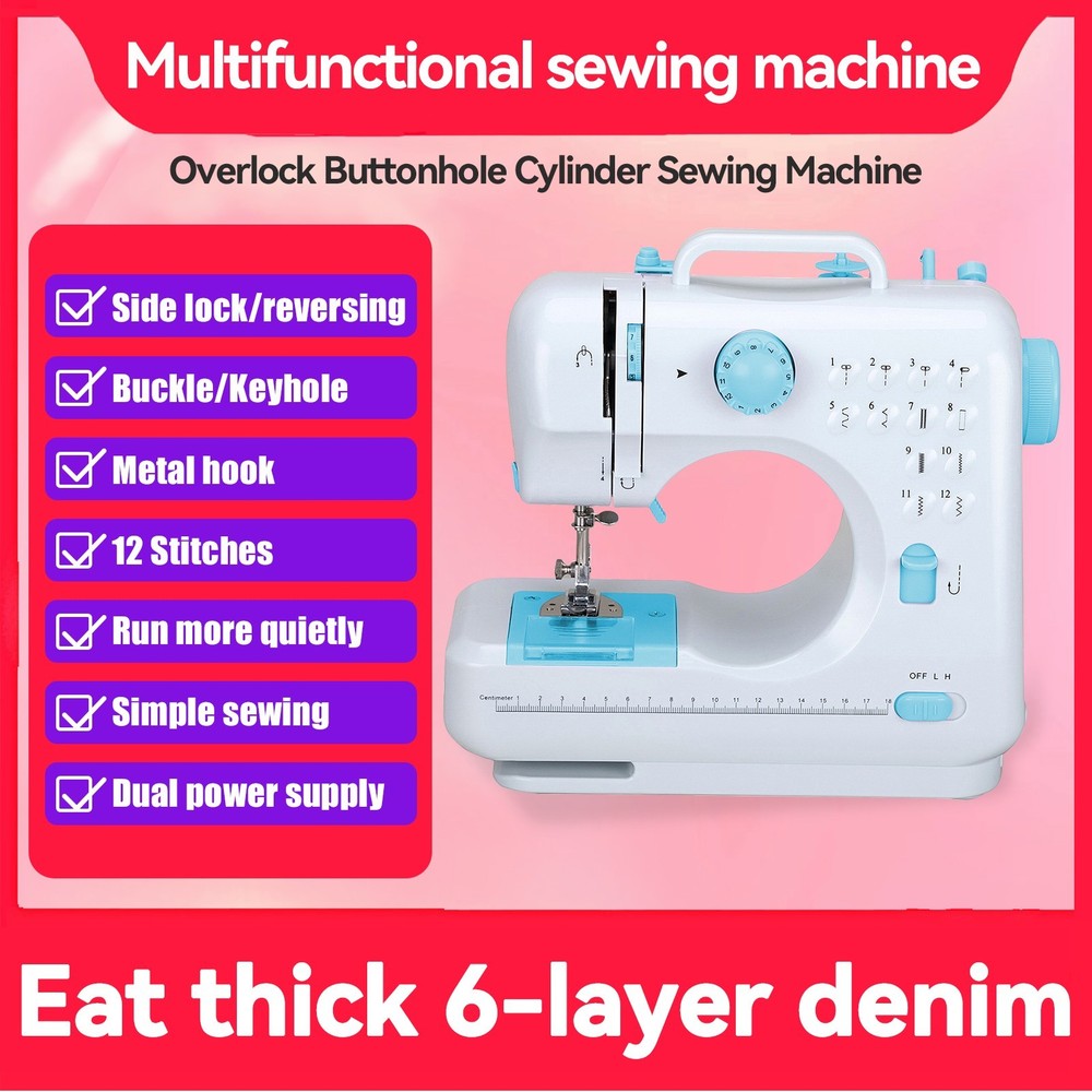 Portable Sewing Machine for Beginners with Full Kit & Extension Table