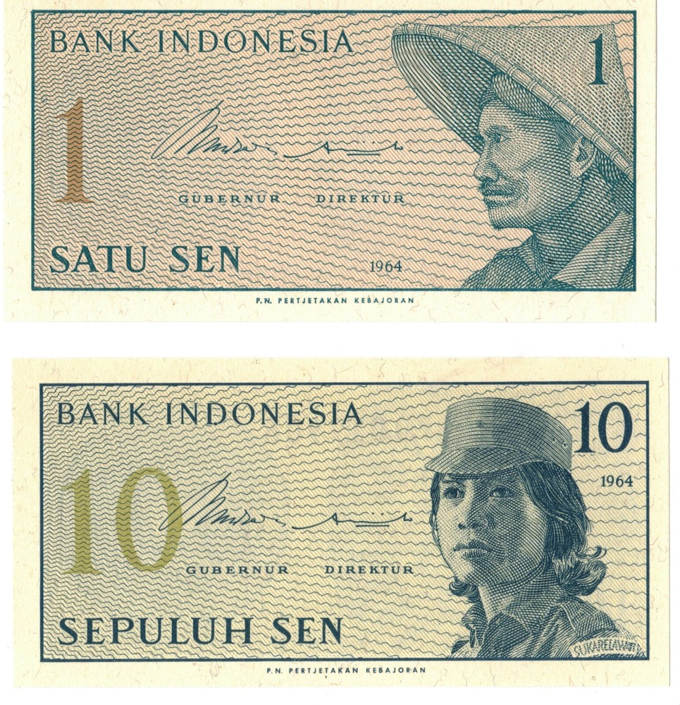 INDONESIA***SIX BANKNOTES