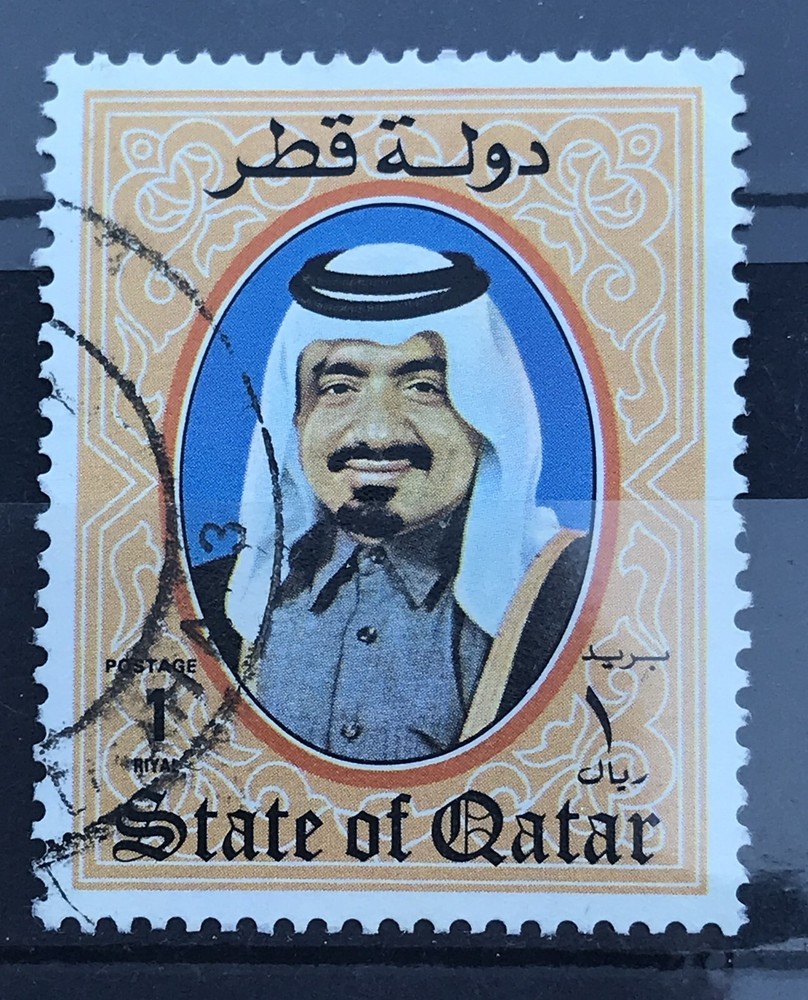 QATAR - 1984 1r Sheikh Khalifa Fine Used SG 768
