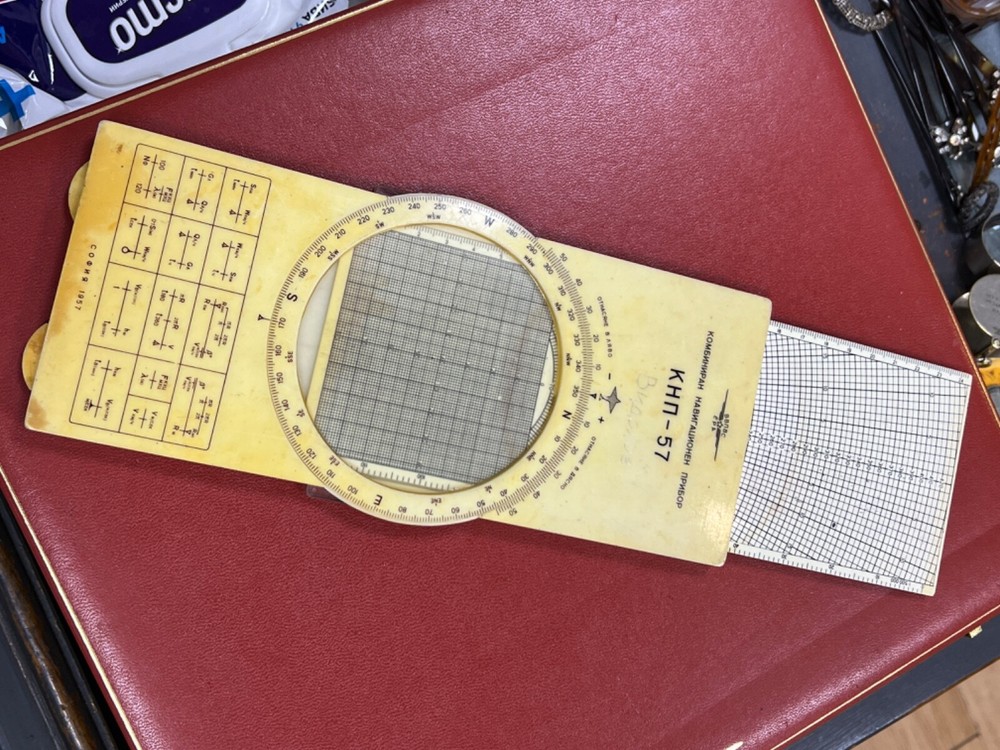 1957 Pilot's Flight Aviator Computer Navigation Airplane Slide Rule KNP-57 E6B