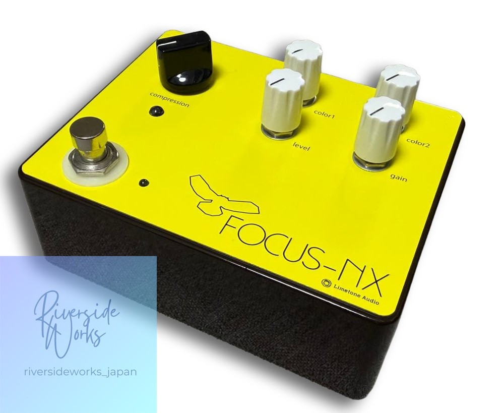 Limetone Audio FOCUS-NX Yellow