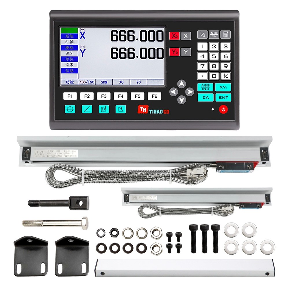 LCD Digital Readout Mill 2 Axis Precision DRO Display Linear Scale Encoder 0.2μm