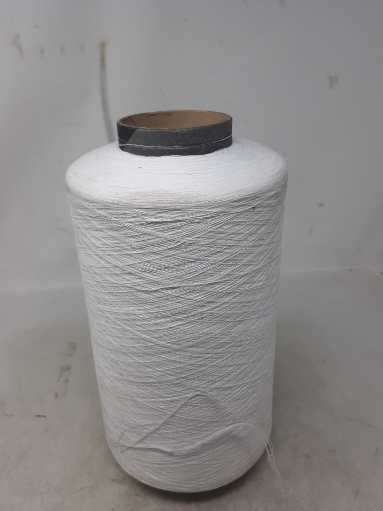 Repreve PC Polyester Sewing Thread – G57558Z 062425 White Eco-Friendly Thread