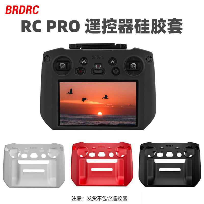 For DJI Mavic 3Classic Remote Control with Screen Silicone Cover Case Sleeve