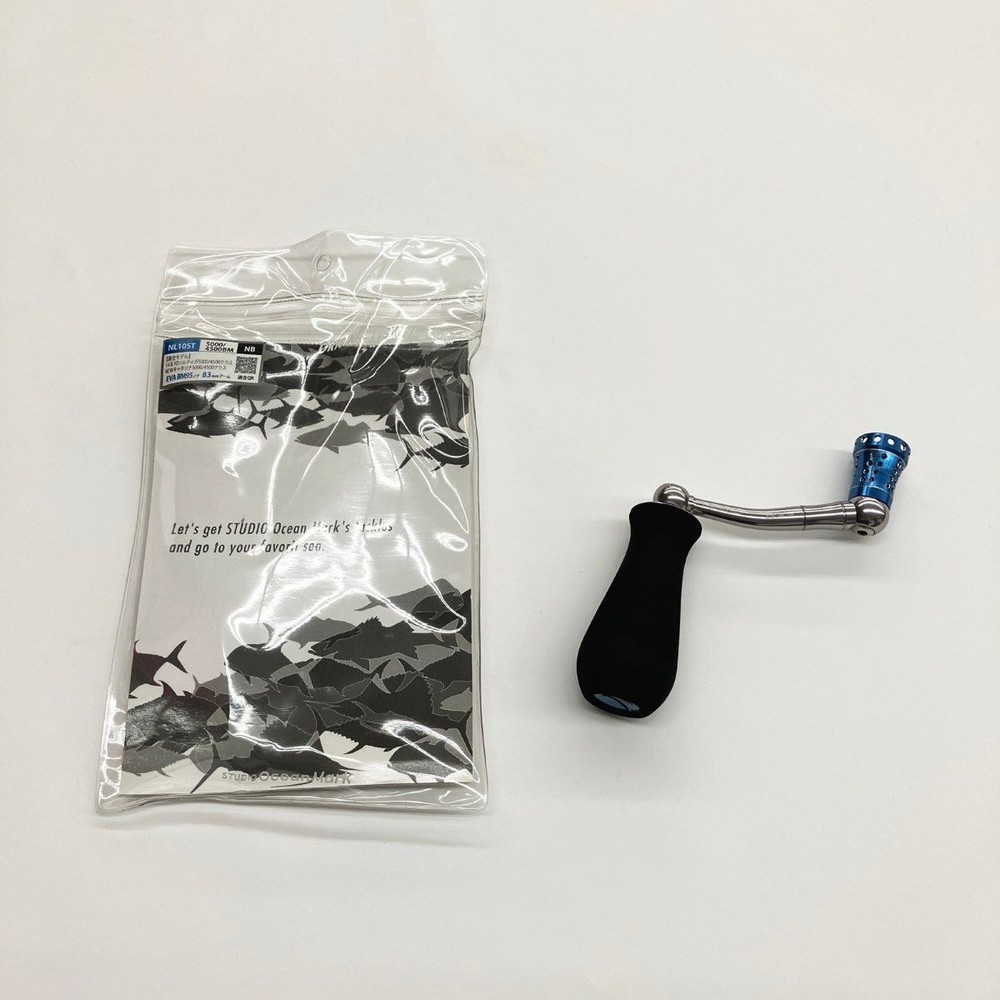 STUDIO OCEAN MARK NO LIMITS Handle Knob NL10ST5000/4500BM