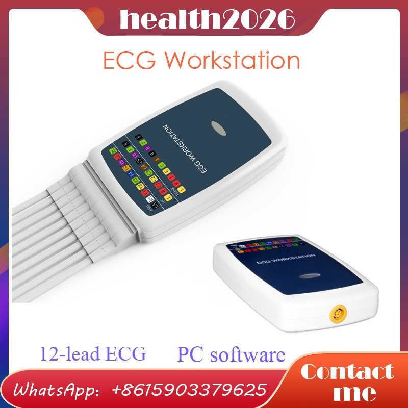 NEW Workstation System, 12 Lead Rest PC Based Portable ECG Machine