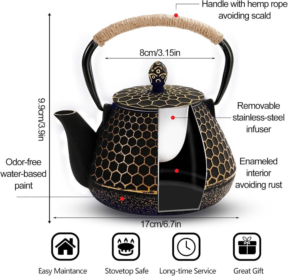 Cast Iron Teapot with Infuser | Honeycomb Tea Kettle Gold 30oz