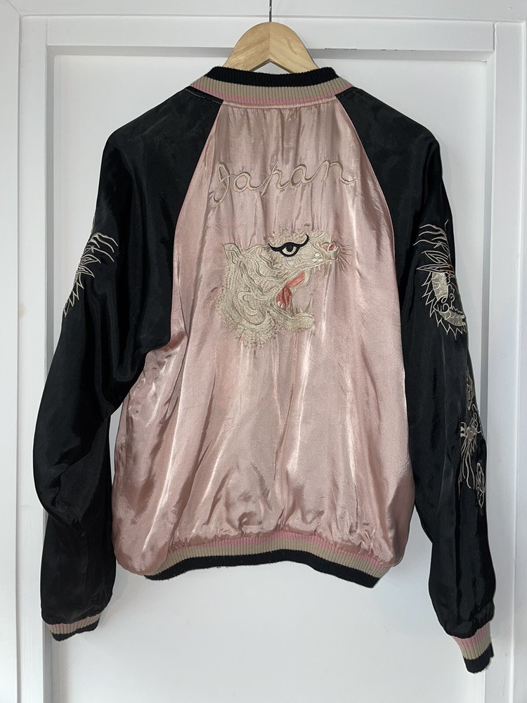 Japanese Silk Souvenir Jacket Bomber Authentic