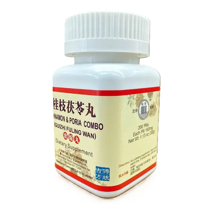 Gui Zhi Fu Ling Wan Extra Concentrated (200 Pills)