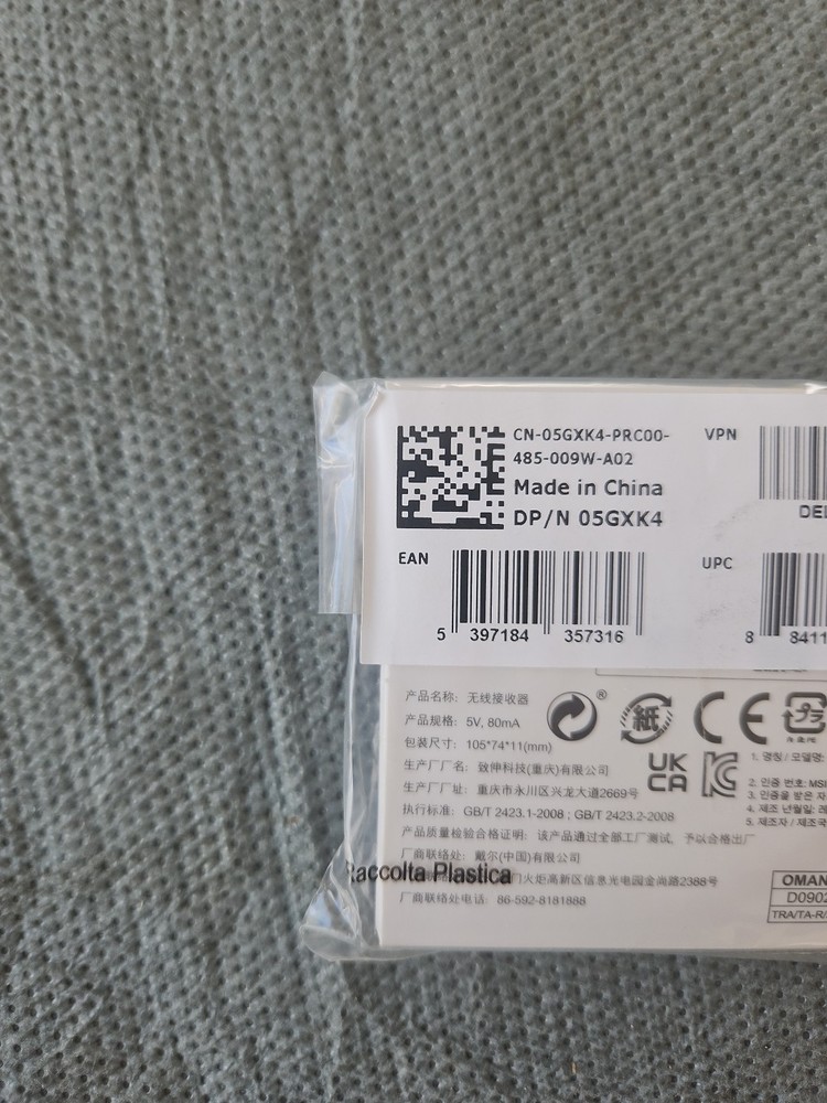 Dell Bluetooth Wr221