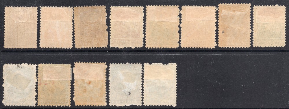 Canada FB37/FB51 MH 1868 Federal Bill Stamp Third issue
