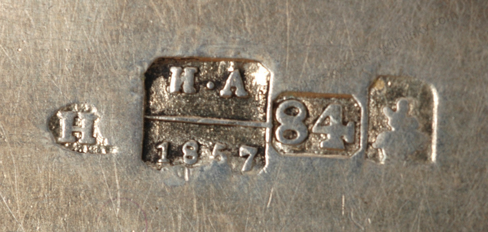 Moscow silver with niello box, 1857