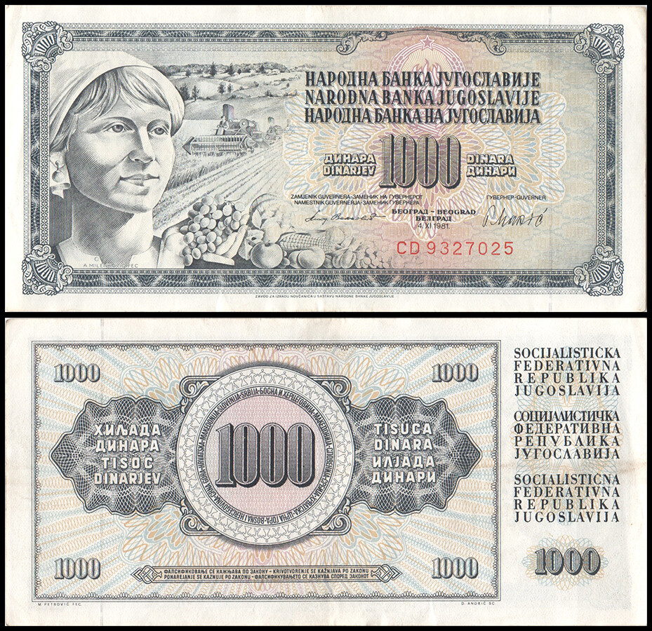 Yugoslavia 1000 Dinara, 1981, P-92d, Used