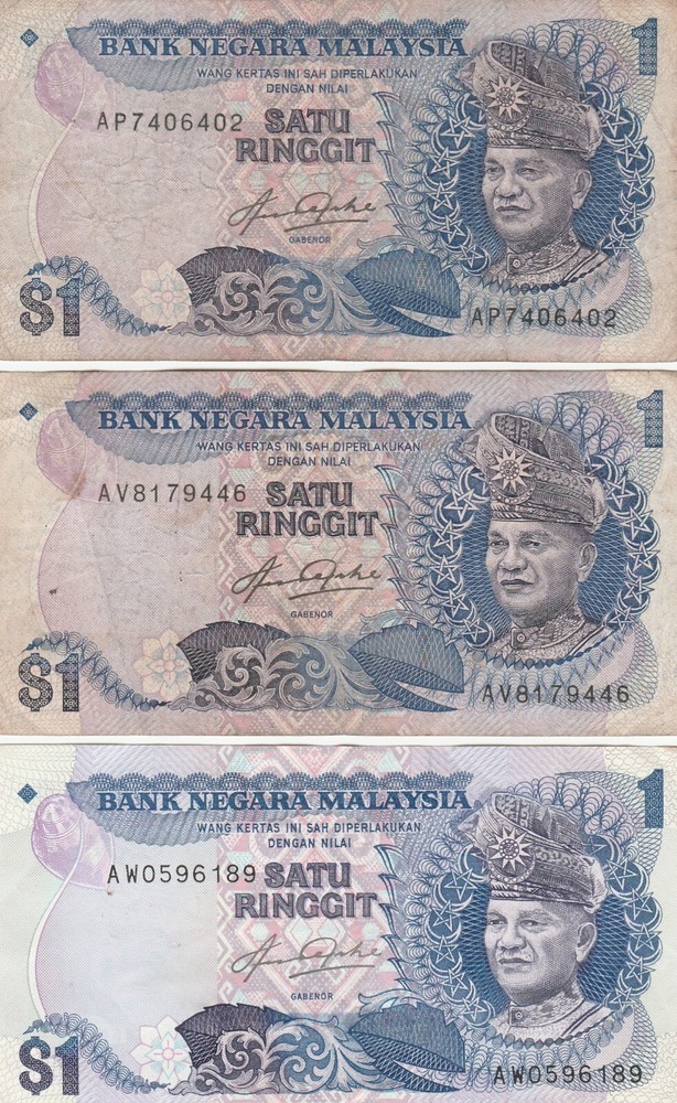 uq055 Malaysia One Ringgit Banknote 3 pcs