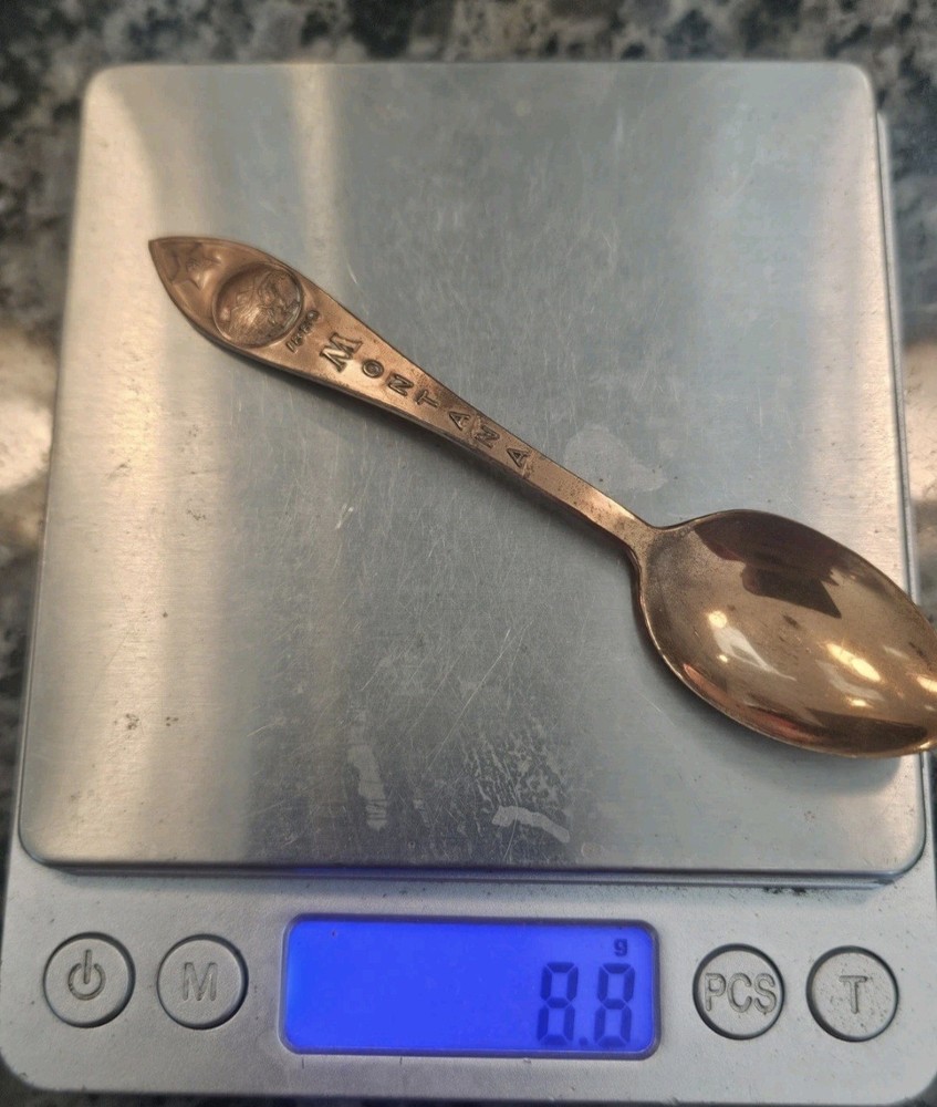 Vintage Solid Copper Souvenir Spoons 2 Available. YOUR CHOICE!