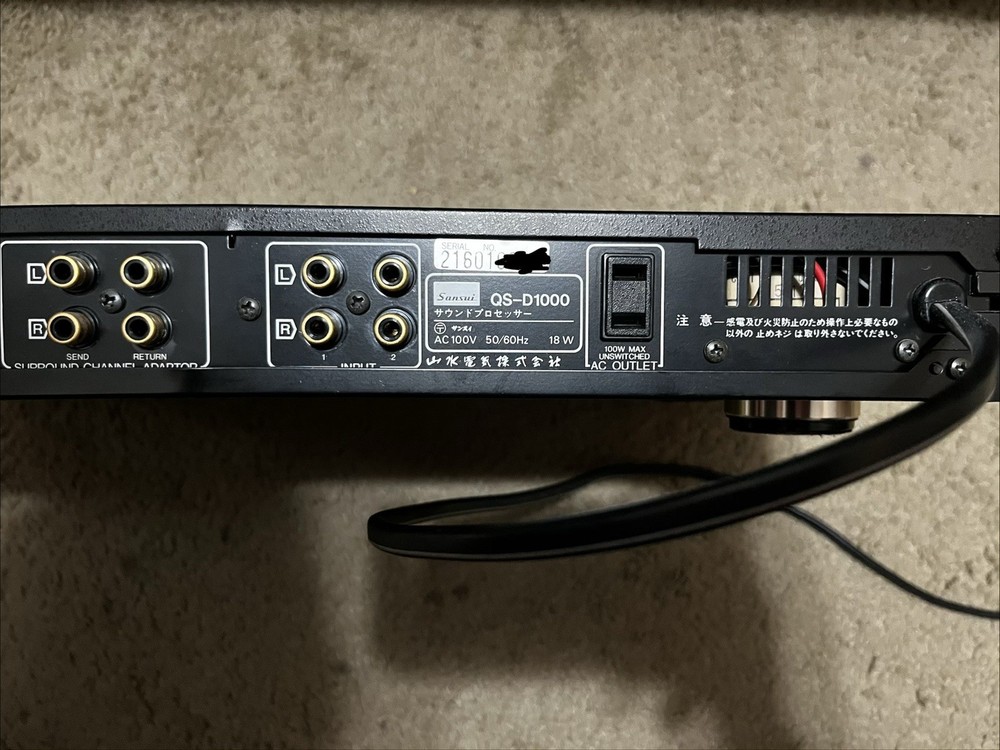 SANSUI QS-D1000 QS DECODER SUPER RARE AS-IS READ DESCRIPTION