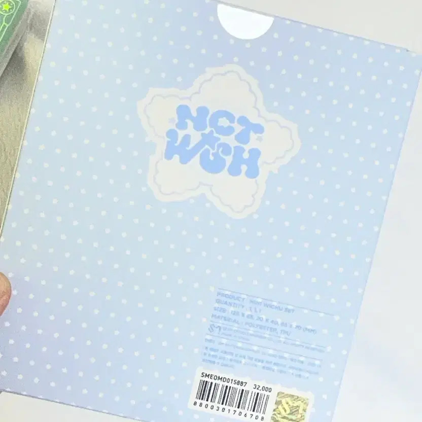 NCT Wish Mini WITCH Set Official K-Pop