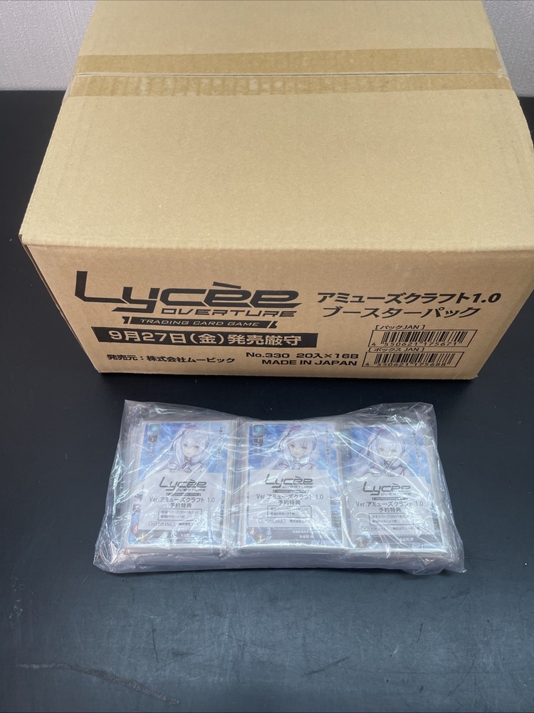 lycee overture Ver. Amuse Craft 1.0 CASE 16box