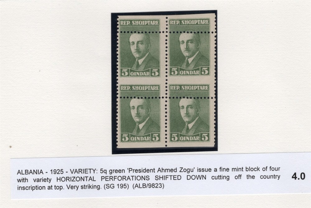 ALBANIA 1925 #188 PERF ERROR MINT BLOCK OF 4