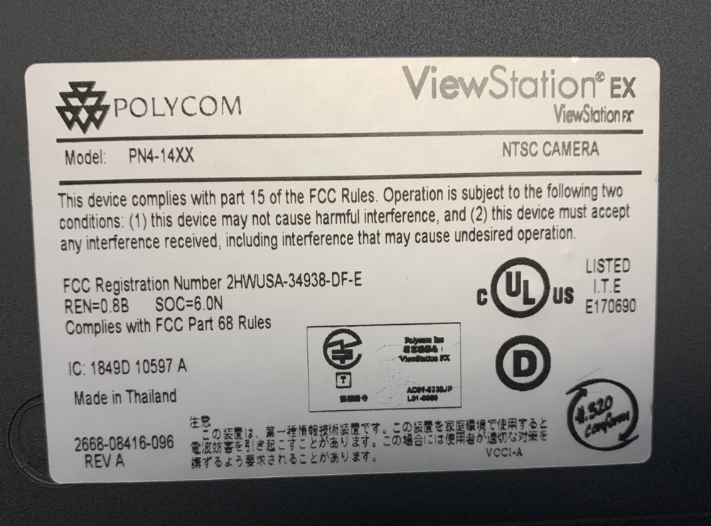 Polycom PN4-14XX ViewStation FX Conference NTSC Camera Unit