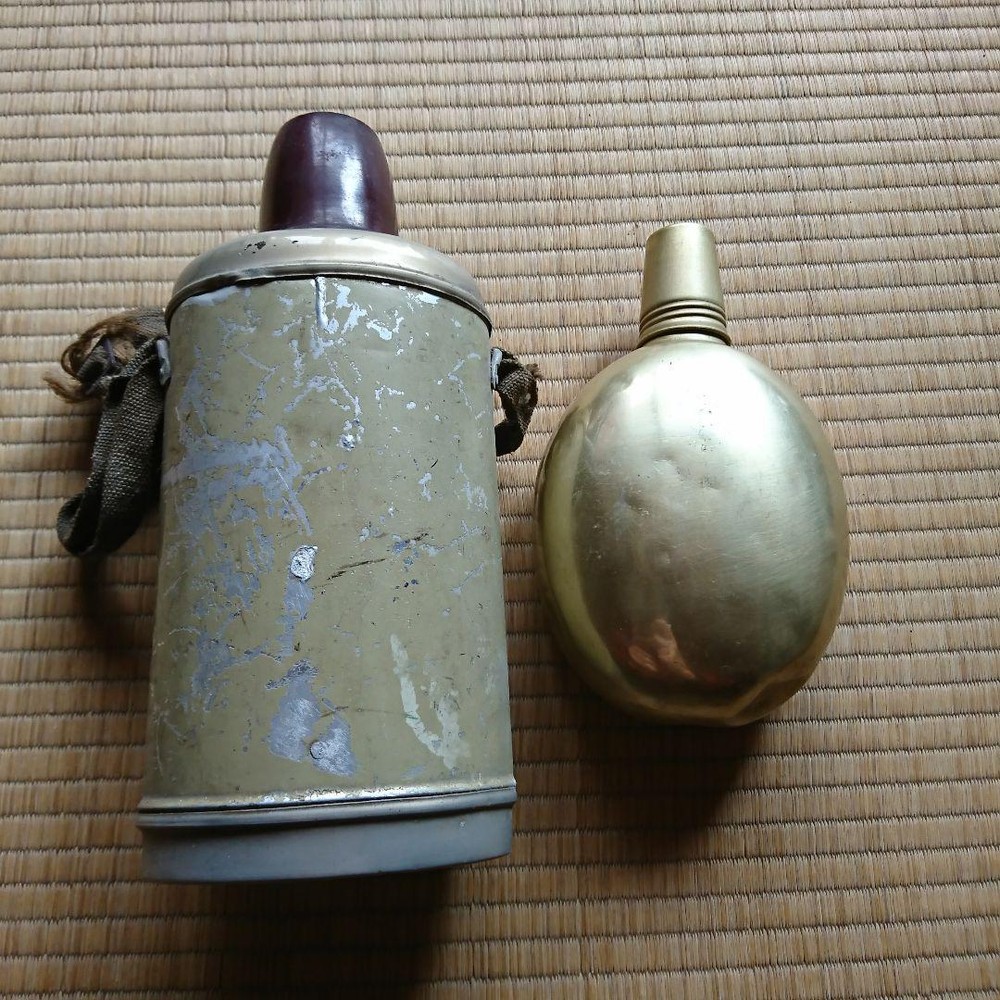 Canteen Set Wartime Retro